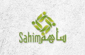 Sahim